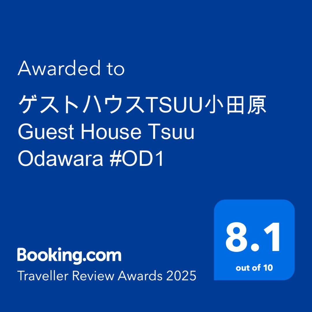ゲストハウスtsuu小田原 Guest House Tsuu Odawara #Od1 Zewnętrze zdjęcie